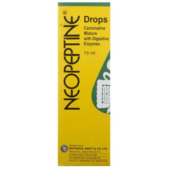 Neopeptine Drop image