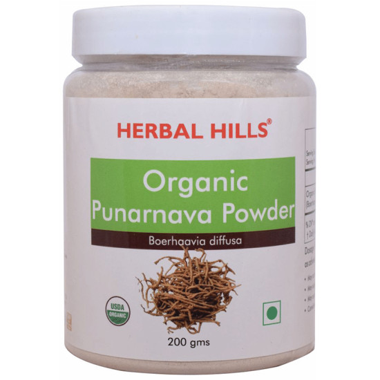 Herbal Hills Organic Punarnava boerhaavia Diffusa Powder image