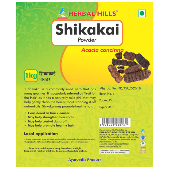 Herbal Hills Shikakai Powder image