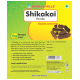 Herbal Hills Shikakai Powder image