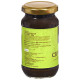 Phalada Pure & Sure Organic Chyawanprash image