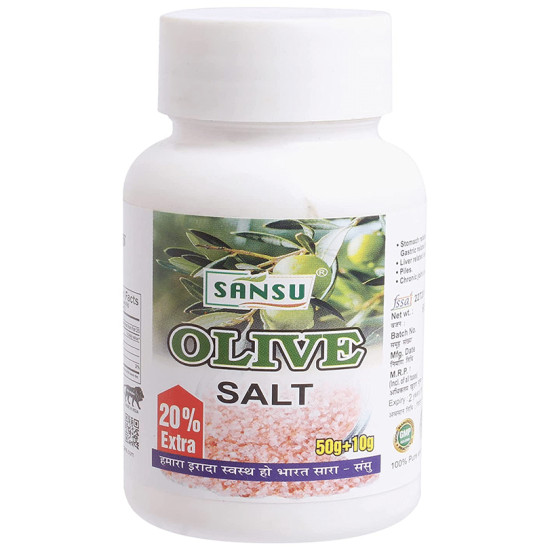 Sansu Olive Salt image