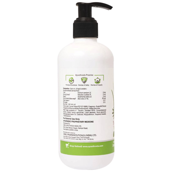 Ayouth Veda Deep Clean Gentle Hand Wash image