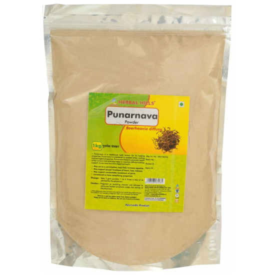 Herbal Hills Punarnava Powder image