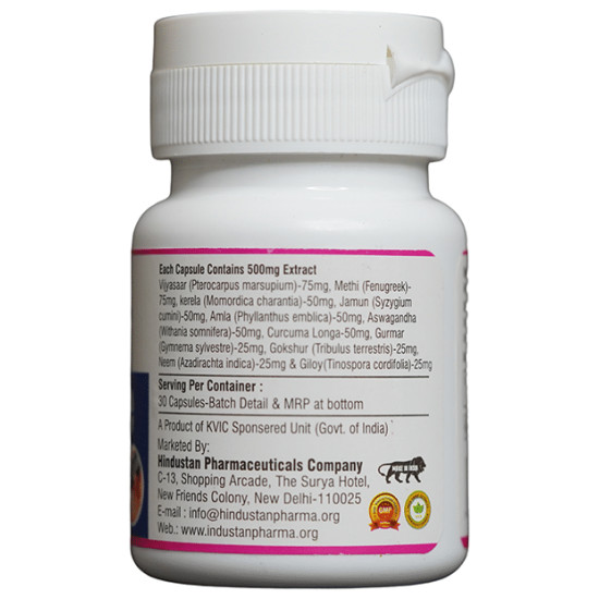 Hindustan Care & Cure Dibofree Capsule image