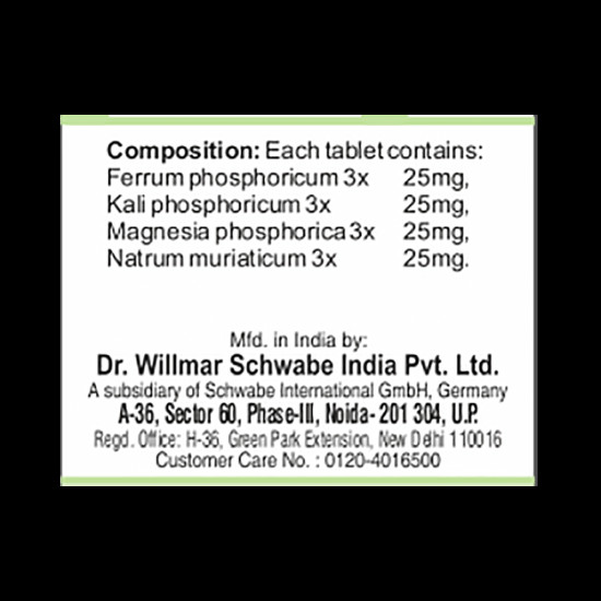 Dr Willmar Schwabe India Bio-Combination 12 (BC 12) Tablet image