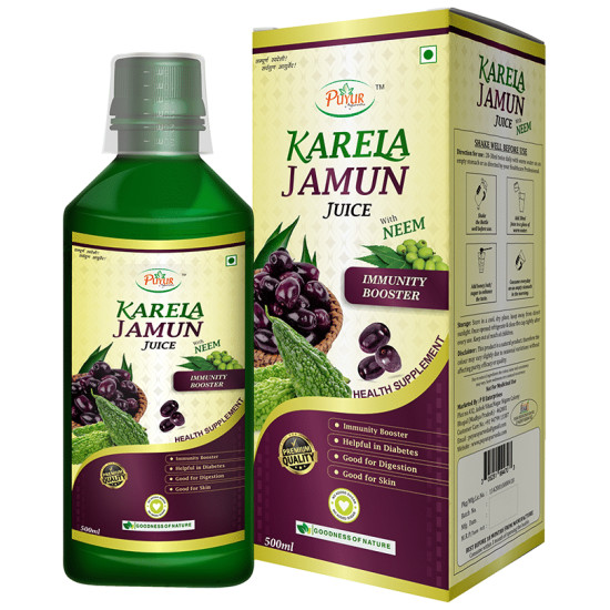 Puyur Ayurveda Neem Karela Jamun Juice image