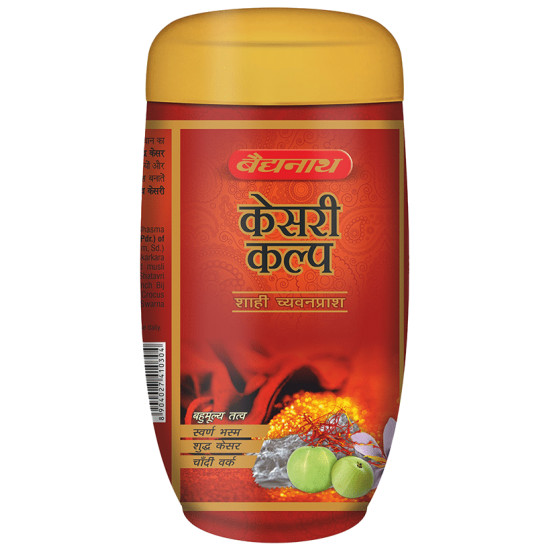 Baidyanath (Noida) Kesari Kalp Royal Chyawanprash image