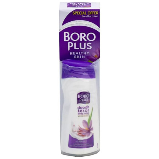 Boroplus Antiseptic Cream with Boro Plus Doodh Kesar Body Lotion 40ml Free image