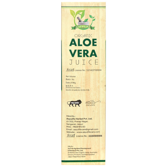 Aayulife Organic Aloe Vera Juice image