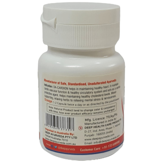 Deep Ayurveda Dacardion Heart Care Formulation Extract Based Capsule image