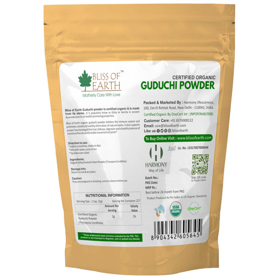 Bliss of Earth Certified Organic Guduchi Giloy Stem Powder image