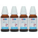 Dr Batra's Homeo+ Immunity Medicine Oral Drops (30ml Each) image