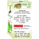 Ambic Giloy Ghan Vati Immunity Booster (60 Each) image