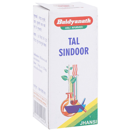 Baidyanath (Jhansi) Tal Sindoor image