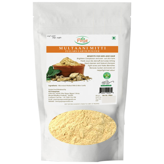 Puyur Ayurveda Multaani Mitti Fullars Earth Powder (100gm Each) image