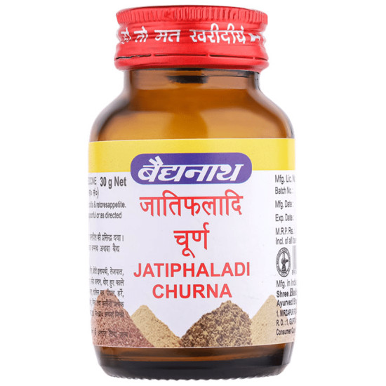 Baidyanath (Noida) Jatiphaladi Churna image