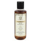 Khadi Naturals Ayurvedic Henna & Rosemary Hair Oil image