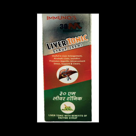 30M Liver Tonic Syrup (200ml Each) image