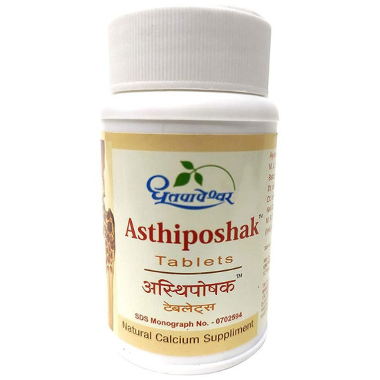 Dhootapapeshwar Asthiposhak Tablet image