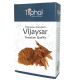 Triphal Vijaysar/ Pterocarpus Marsupium/ Indian Kino Whole image