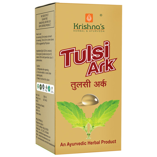 Krishna's Tulsi Ark image