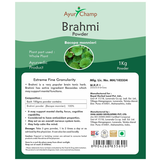 Ayur Champ Brahmi Bacopa Monnieri Powder image