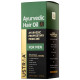 Ustraa Ayurvedic Hair Oil image