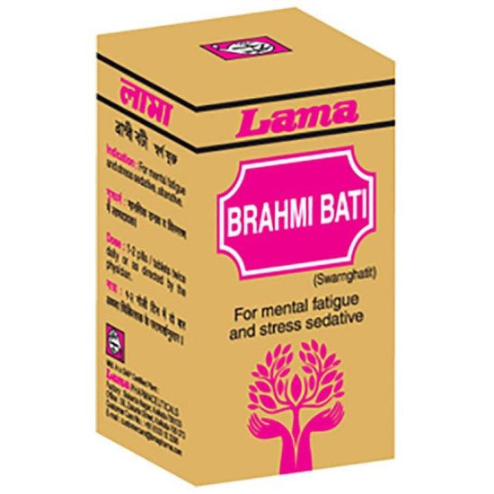 Lama Brahmi Bati image