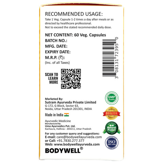 BodyWell Ashwagandha Veg Capsule image