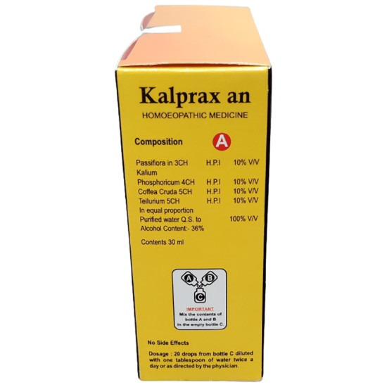 Dr. Wellmans Kalprax AN (30ml Each) image