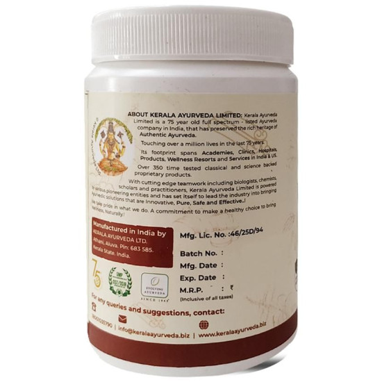 Kerala Ayurveda Ayush Kwath Powder image