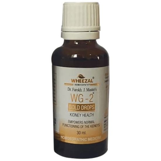 Wheezal WG2 Kidney Health Gold Drop image