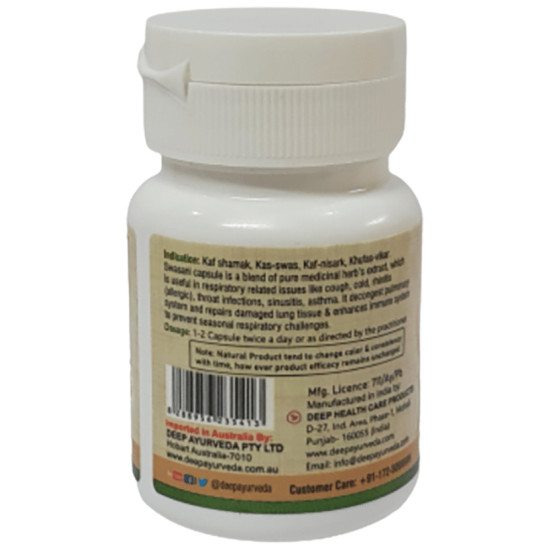 Deep Ayurveda Swasani Extract Based Respiratory Care Formulation Capsule image