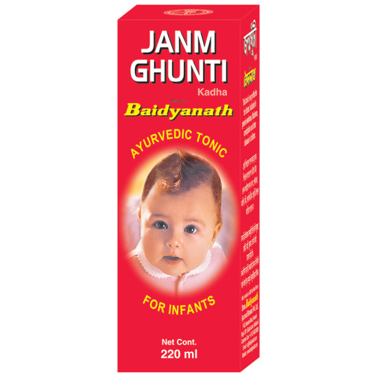 Baidyanath Janm Ghuti image