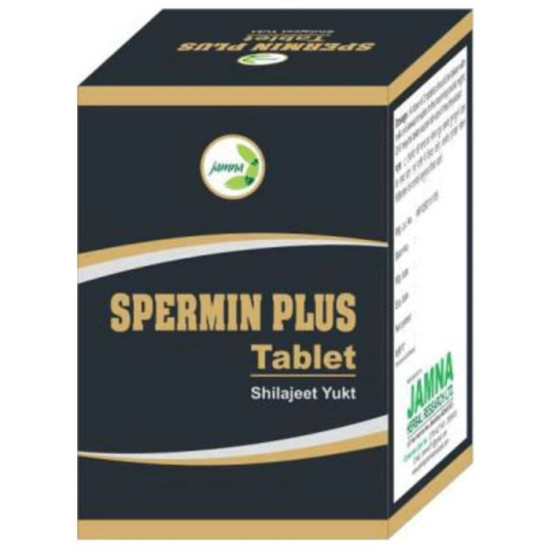 Jamna Spermin Plus Tablet image