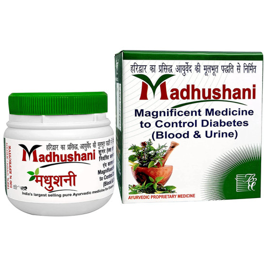 Madhushani Powder image