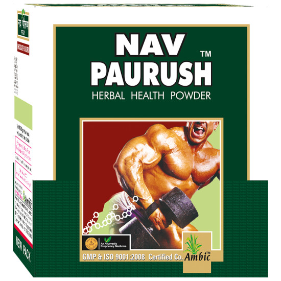 Ambic Nav Paurush Herbal Health Powder image