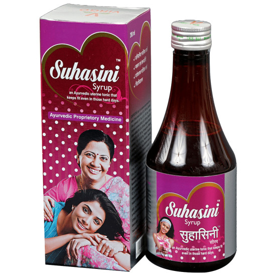 Virgo Suhasini Syrup image