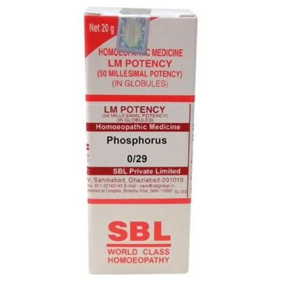 SBL Phosphorus 0/29 LM image