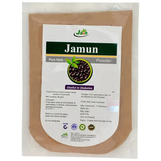 Jain Jamun (Syzygium Cumini) Powder image