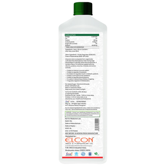 Elcon Aloe Vera Juice image