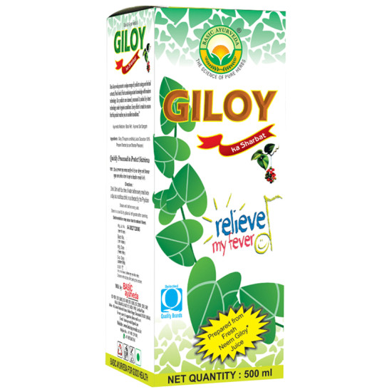 Basic Ayurveda Giloy Ka Sharbat image