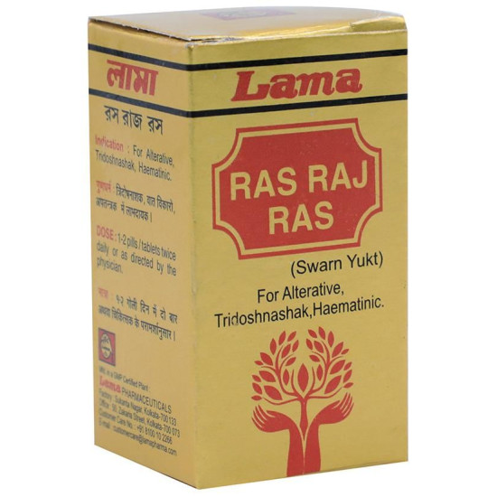 Lama Ras Raj Ras (Swarn Yukt) Tablet image