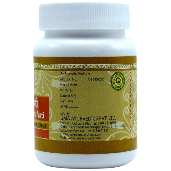 Uma Ayurveda Chandraprabha Vati Tablet image