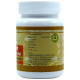 Uma Ayurveda Chandraprabha Vati Tablet image