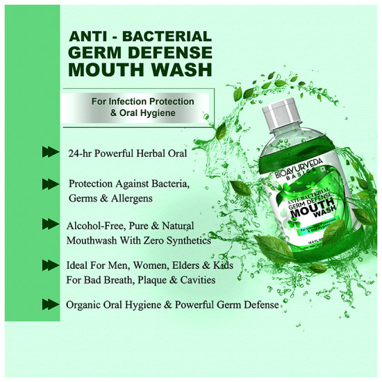 Bioayurveda Basic Anti-Bacterial Germ Defense Mouth Wash image