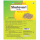 Herbal Hills Shatavari Powder image