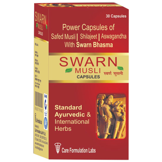 Care Swarn Musli Capsule image