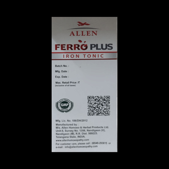 Allen Ferro Plus Iron Tonic image